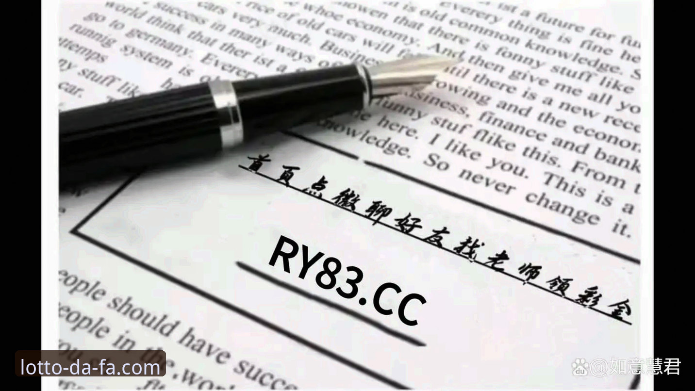 DAFA彩票平台2026最新版本 DAFA彩票平台2026最新版本全面评测:探索数字娱乐的创新边界